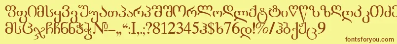 Шрифт Acad – коричневые шрифты на жёлтом фоне