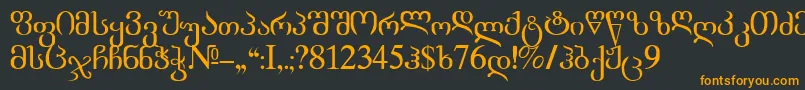 フォントAcad – 黒い背景にオレンジの文字