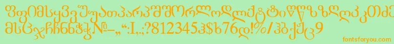 フォントAcad – オレンジの文字が緑の背景にあります。