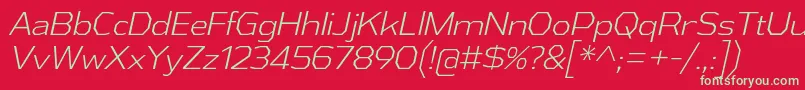 フォントAthabascaLtIt – 赤い背景に緑の文字