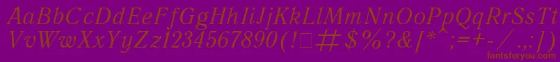 QuantantiquaItalic Font – Brown Fonts on Purple Background