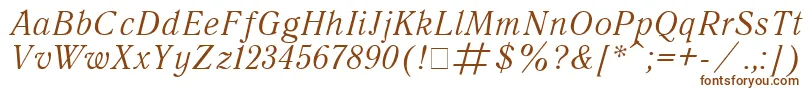 フォントQuantantiquaItalic – 白い背景に茶色のフォント