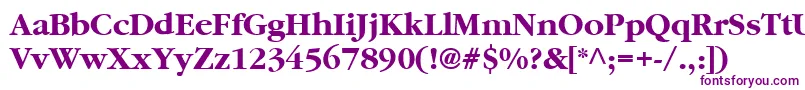 Шрифт Garamond2CyrillicBold – фиолетовые шрифты на белом фоне