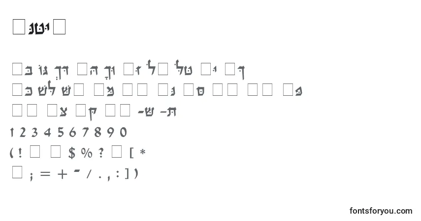 Schriftart Ophir – Alphabet, Zahlen, spezielle Symbole