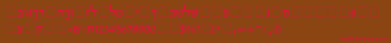 Ophir Font – Red Fonts on Brown Background
