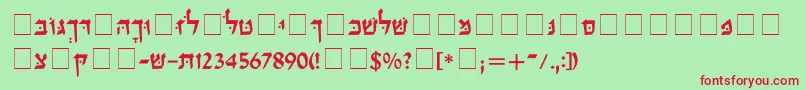 フォントOphir – 赤い文字の緑の背景