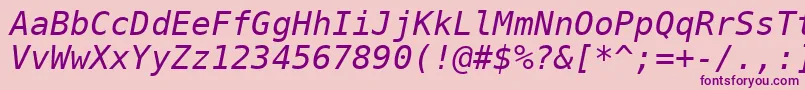 フォントDejavuSansMonoOblique – ピンクの背景に紫のフォント
