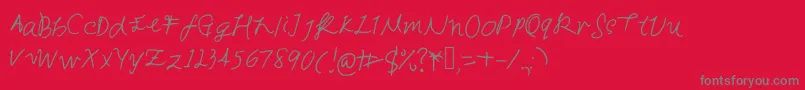 フォントSunshineblues – 赤い背景に灰色の文字