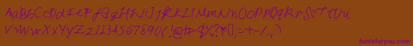 Шрифт Sunshineblues – фиолетовые шрифты на коричневом фоне