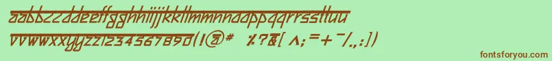 Шрифт BitlingsujatraBolditalic – коричневые шрифты на зелёном фоне