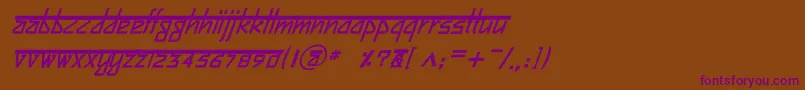 BitlingsujatraBolditalic Font – Purple Fonts on Brown Background