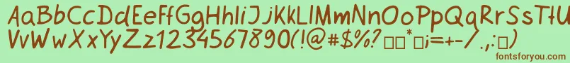 Netsrak Font – Brown Fonts on Green Background