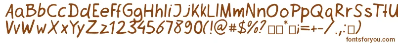 Netsrak Font – Brown Fonts on White Background