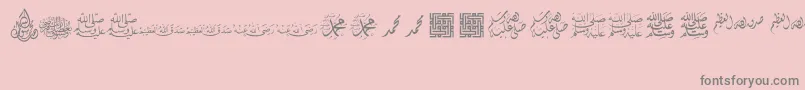 フォントAlawiSymbols – ピンクの背景に灰色の文字