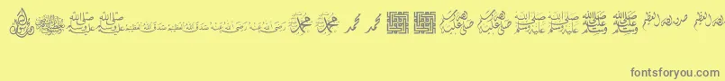 フォントAlawiSymbols – 黄色の背景に灰色の文字