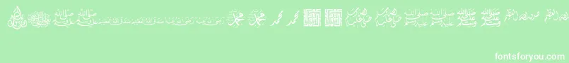 AlawiSymbols Font – White Fonts on Green Background