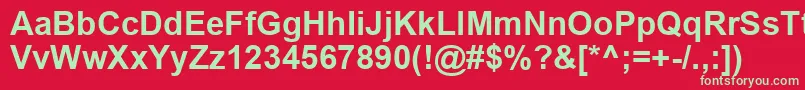 フォントArialBold – 赤い背景に緑の文字