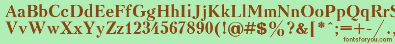 Шрифт KudrashovBold.001.001 – коричневые шрифты на зелёном фоне