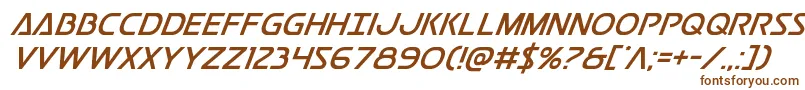 Postmasterital-fontti – ruskeat fontit valkoisella taustalla