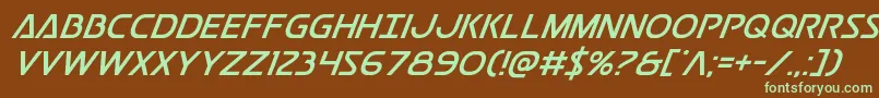 Шрифт Postmasterital – зелёные шрифты на коричневом фоне
