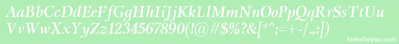 フォントMiramarBolditalic – 緑の背景に白い文字