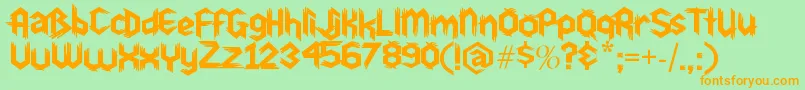 フォントDu30 – オレンジの文字が緑の背景にあります。