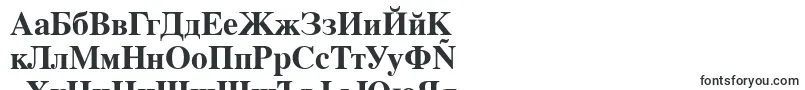 Шрифт Dutch801BoldTl – болгарские шрифты