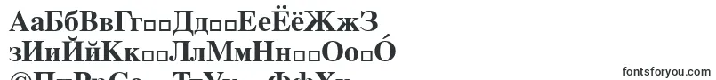 Шрифт Dutch801BoldTl – башкирские шрифты