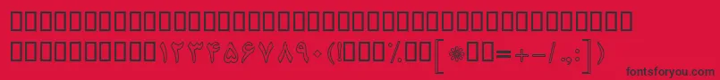 Lisätietoja BNazaninOutline-fontista BNazaninOutline-fontti – mustat fontit punaisella taustalla