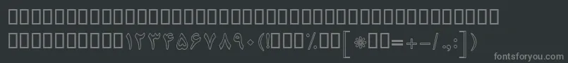 BNazaninOutline-Schriftart – Graue Schriften auf schwarzem Hintergrund