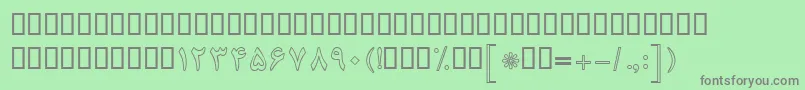 BNazaninOutline-fontti – harmaat kirjasimet vihreällä taustalla