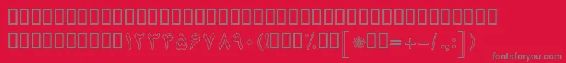 BNazaninOutline Font – Gray Fonts on Red Background