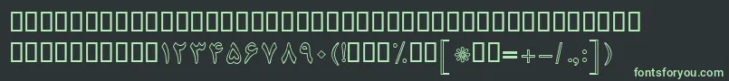 Fonte BNazaninOutline – fontes verdes em um fundo preto