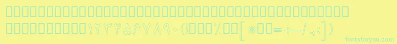 Czcionka BNazaninOutline – zielone czcionki na żółtym tle