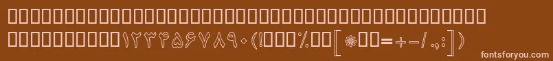 Más sobre la fuente BNazaninOutline fuente BNazaninOutline – Fuentes Rosadas Sobre Fondo Marrón