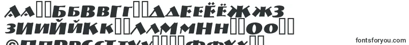Шрифт Breme14 – туркменские шрифты