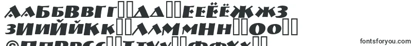 フォントBreme14 – バシキール文字