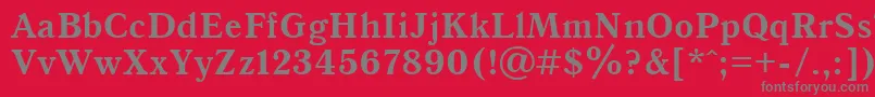 フォントUkAntiqueBold – 赤い背景に灰色の文字