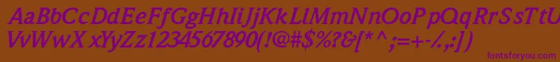 Quintessencessk ffy Font – Purple Fonts on Brown Background