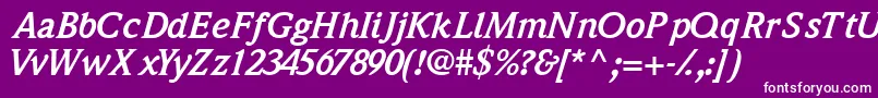 Quintessencessk ffy Font – White Fonts on Purple Background