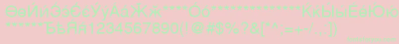 Cysm Font – Green Fonts on Pink Background