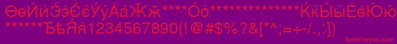 Cysm Font – Red Fonts on Purple Background