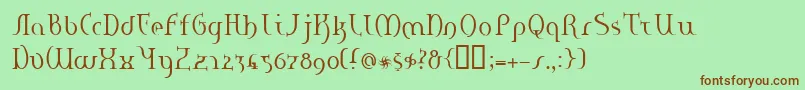 Hanerge Font – Brown Fonts on Green Background