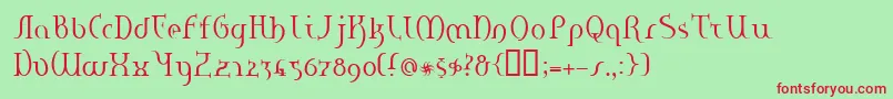 Hanerge Font – Red Fonts on Green Background