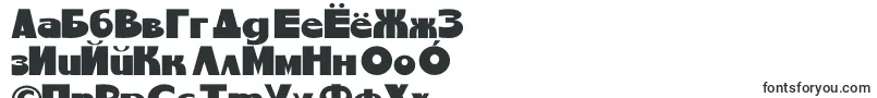 フォントChemyretroV01 – バシキール文字