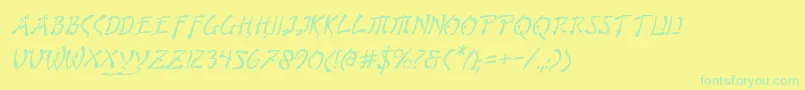フォントBushidoi – 黄色い背景に緑の文字
