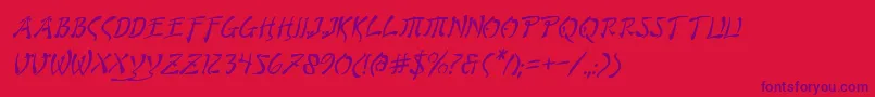 Bushidoi-Schriftart – Violette Schriften auf rotem Hintergrund