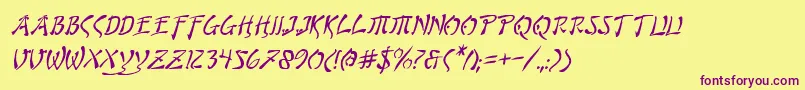 Bushidoi Font – Purple Fonts on Yellow Background