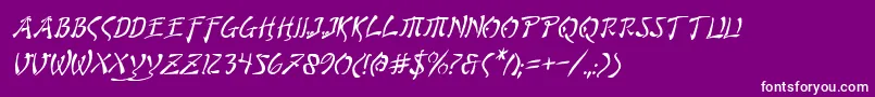 Bushidoi Font – White Fonts on Purple Background