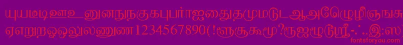 Шрифт BaaminiPlain – красные шрифты на фиолетовом фоне